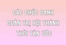 CÁC CHỨC DANH QUẢN TRỊ HỘI THÁNH THỜI TÂN ƯỚC