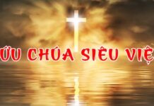 CỨU CHÚA SIÊU VIỆT