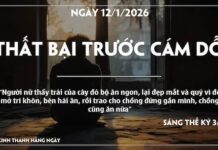 THẤT BẠI TRƯỚC CÁM DỖ-12/1/26