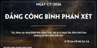 ĐẤNG CÔNG BÌNH PHÁN XÉT-1/7/26