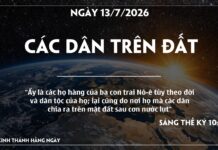 CÁC DÂN TRÊN ĐẤT-13/7/26