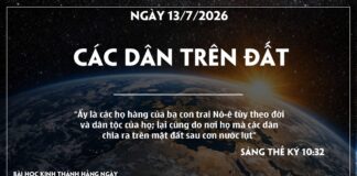 CÁC DÂN TRÊN ĐẤT-13/7/26