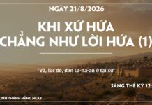 KHI XỨ HỨA CHẲNG NHƯ LỜI HỨA (1)-21/8/26