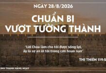 CHUẨN BỊ VƯỢT TƯỜNG THÀNH-28/8/26
